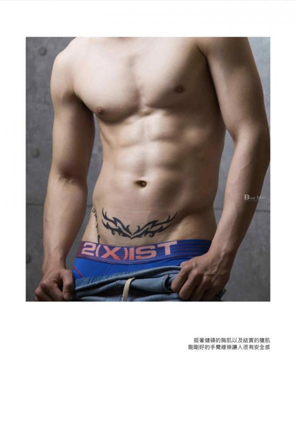 VIRILE-No.02-ebook--bts-video